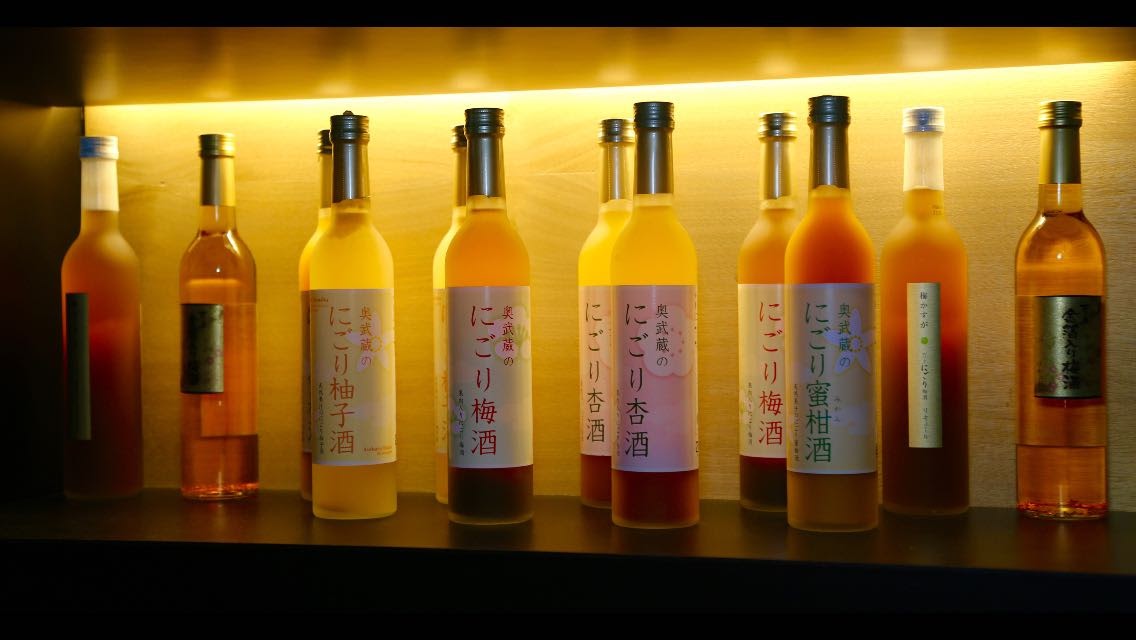 Cocktails